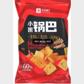 bestore five spices hirse snacks 90g