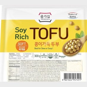 Soyrich Tofu til Gryderet 300g