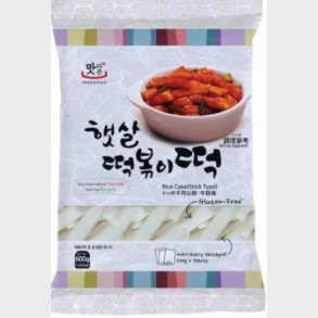 MATAMUN Tteokbokki Rice Cake Sticks (Koreanske Riskager i sticks) 600 g.