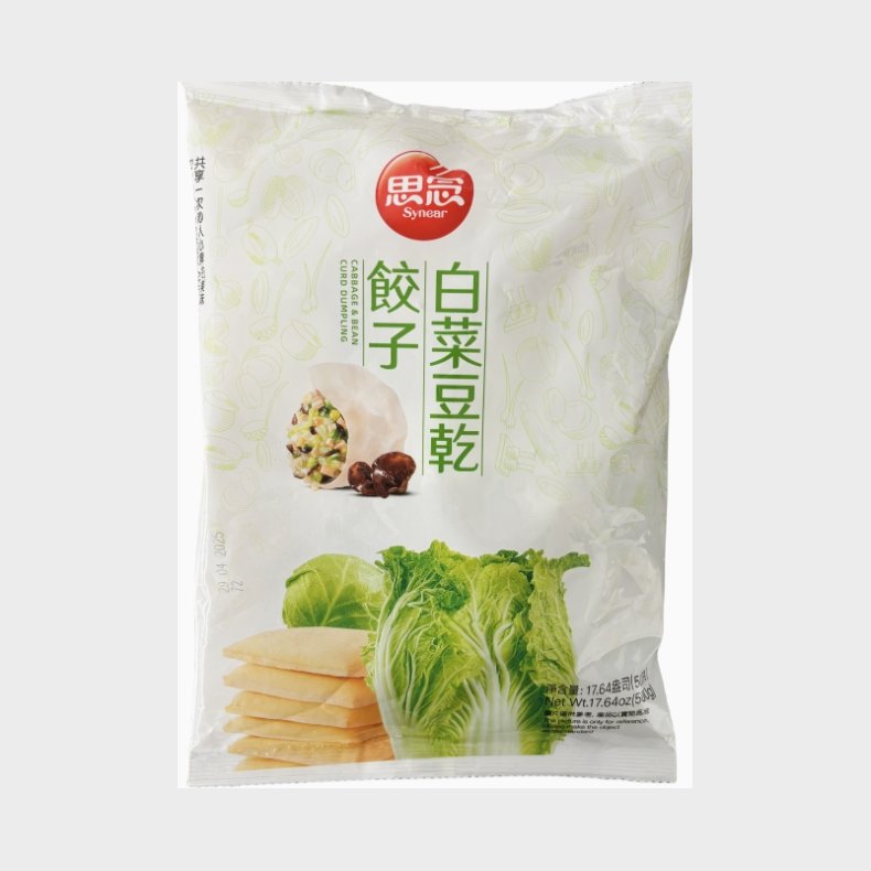 Sznear Dumpling With Cabbage/Bean Curd Filling Frozen  500g