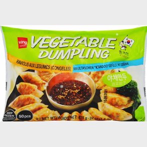 Wang Vegetable Dumpling  675g