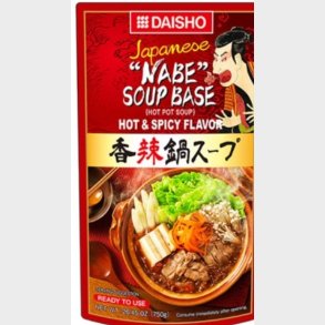 Daisho Hot Pot Suppebase Nabe Xiang La Hot & Spicy 750g