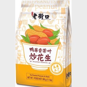 LaoJieKou Peanuts Tea Flavour 160g