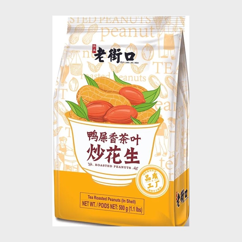 LaoJieKou Peanuts Tea Flavour 160g