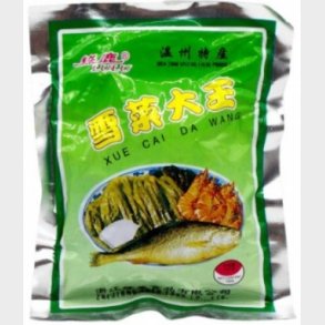 lulu pickled cabbage 150g
