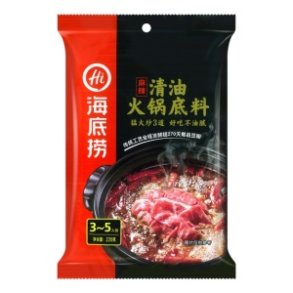Haidilao Hotpot Base, Clear Oil & Spicy 220g