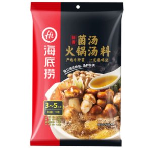 Hotpot Spices Mushroom Flavour 150g Haidilao