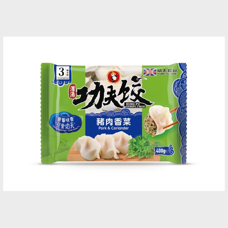  Kung Fu Food Dumplings m. Svinekd &amp; Koriander 400g