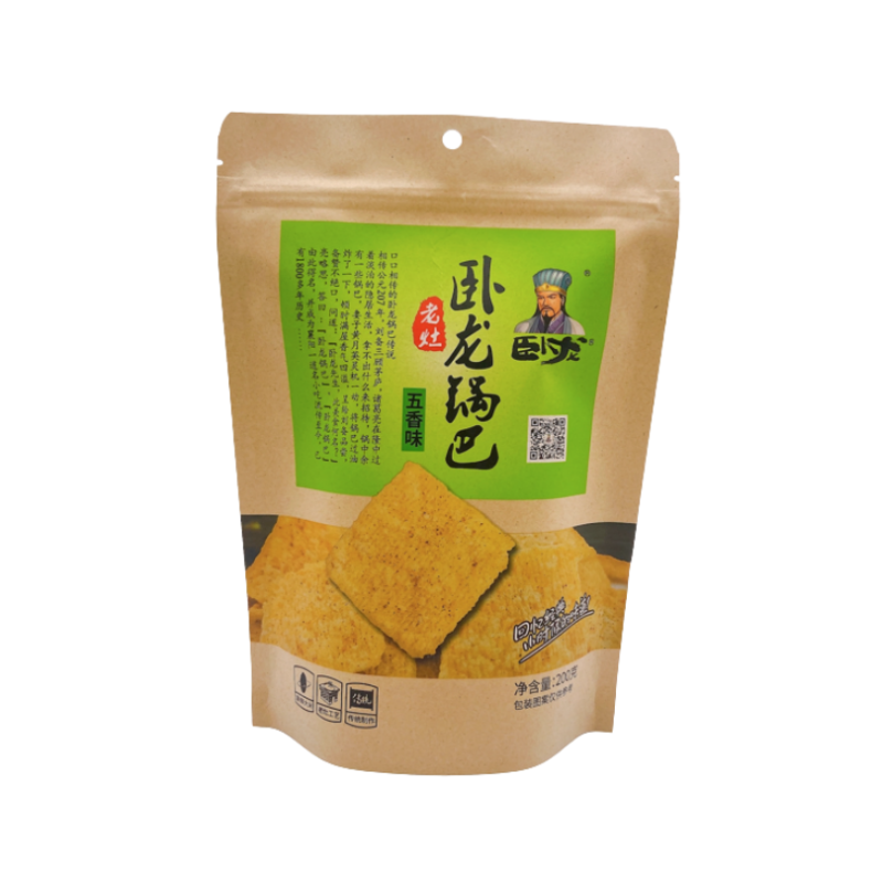 Wolong Old Stove Pot Rice with Five Flavours 200g