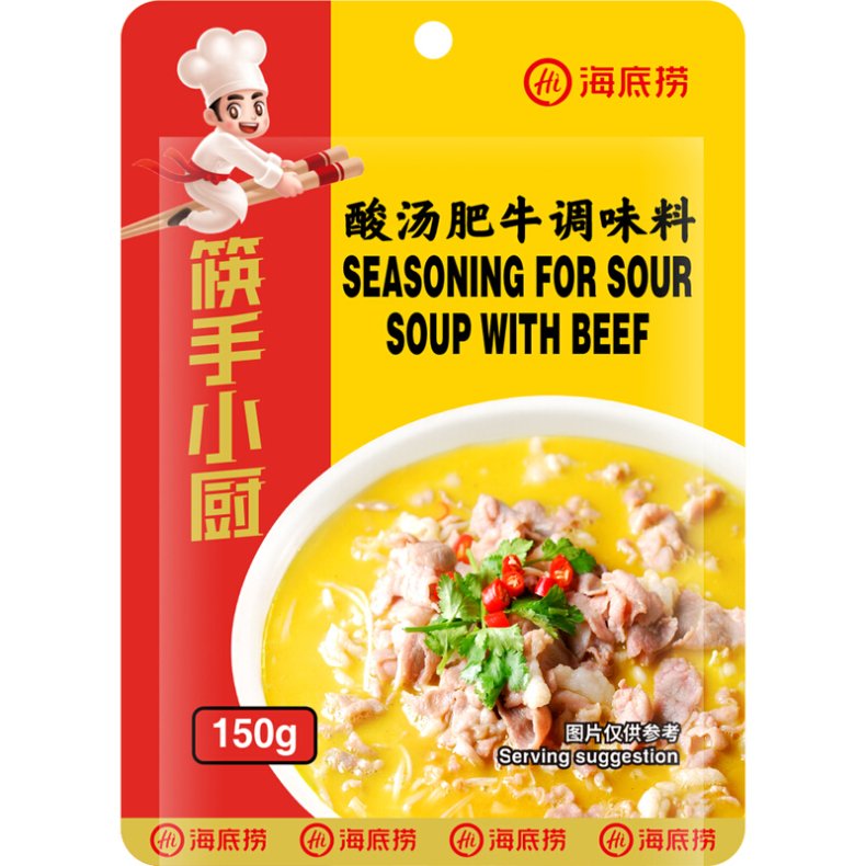 Haidilao Chopsticks Kitchen Seasoning Sour Soup Beef in Golden Soup 150g