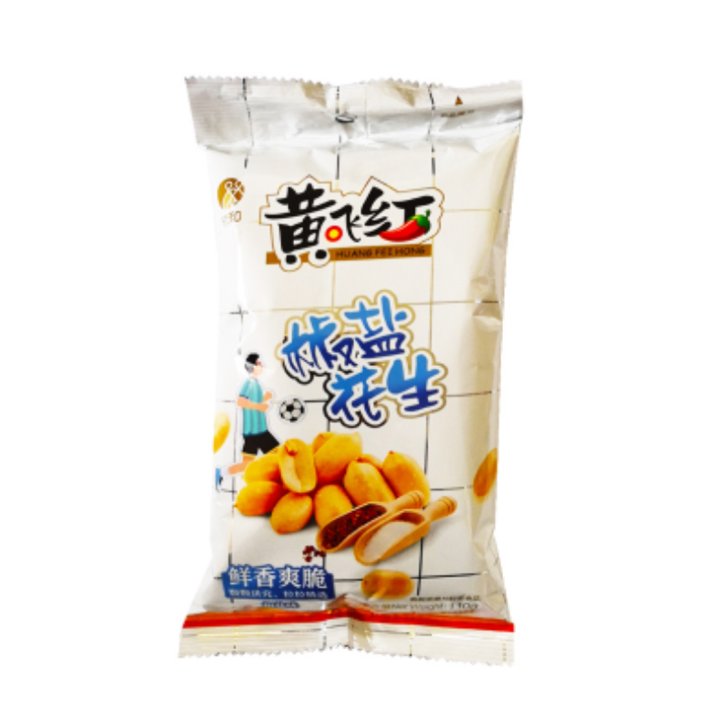 Huang Fei Hong Pepper Salt Peanuts 110g