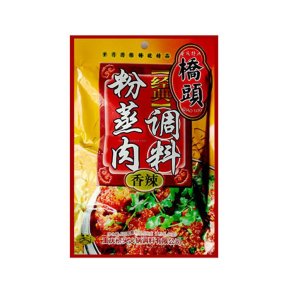 Steamed Rice Powder for Meat 220g