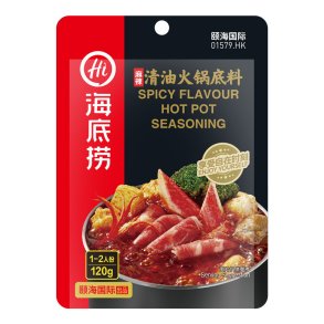 Haidilao Hotpot Base Spicy Clear Oil 120g