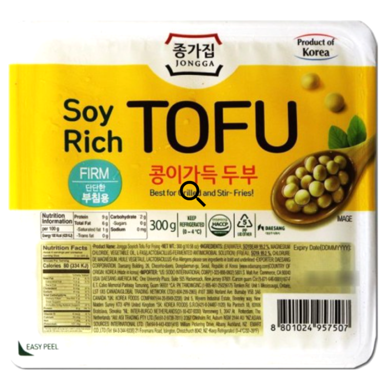 Jongga Firm Tofu 300gr 