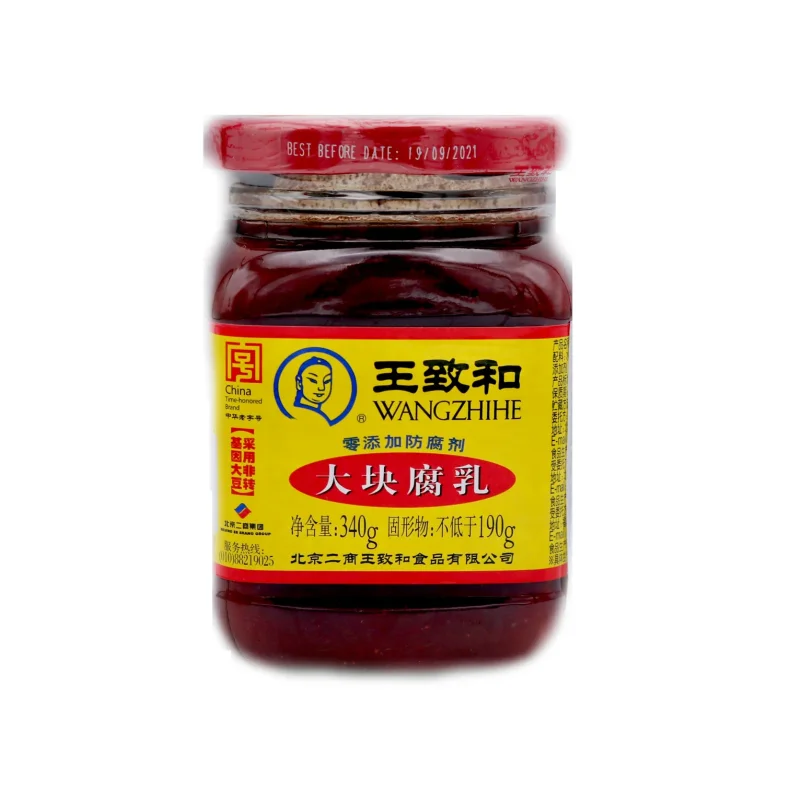 Wang Zhi He Fermented Traditional Bean Curd