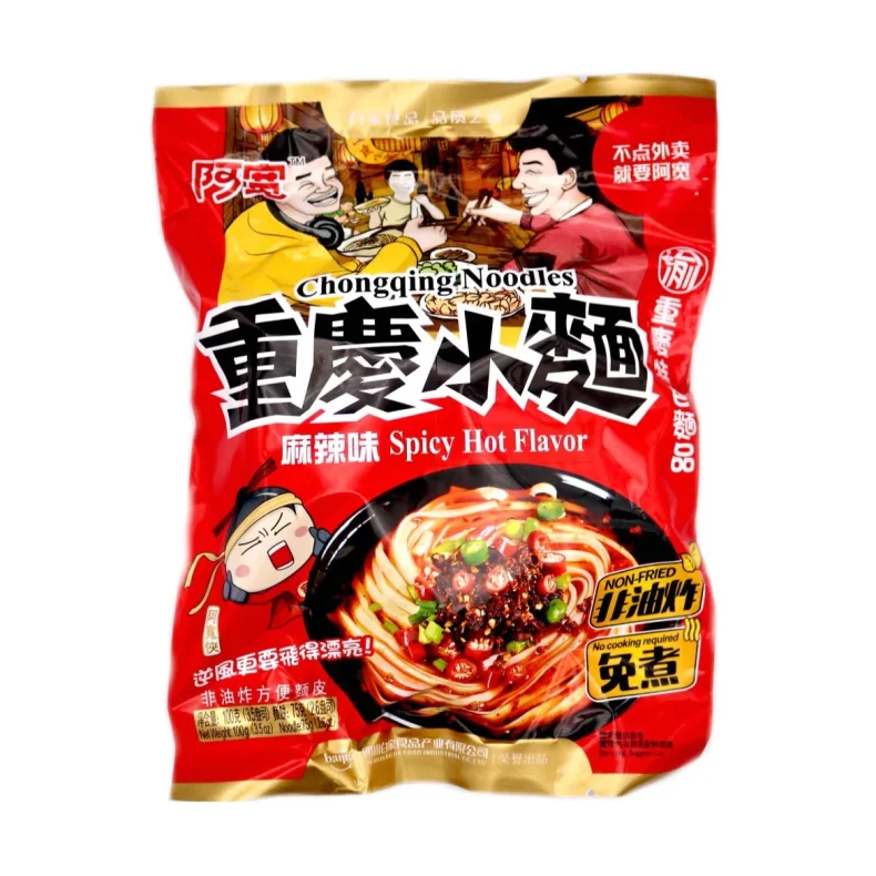 A-Kuan Chongqing Noodles Spicy Hot Flavour