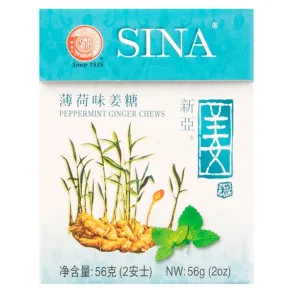 Peppermint Ginger Candy  56g