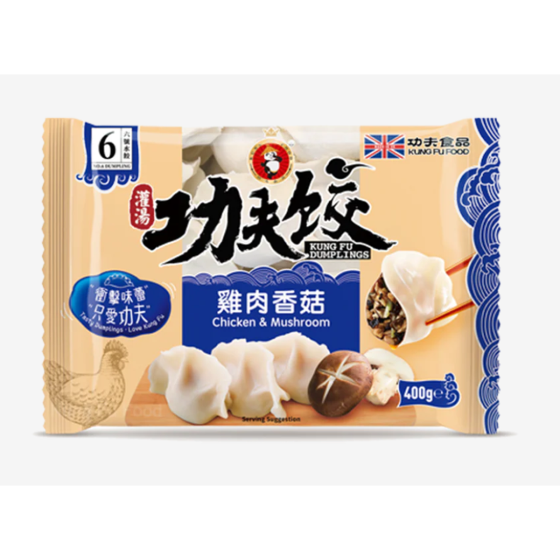 KUNGFU kyllingesvampe dumplings 400 g 