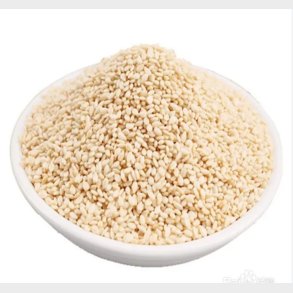  hvide sesamfr ristede 100 g