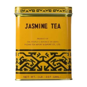 Sunflower Jasmine Tea  227g