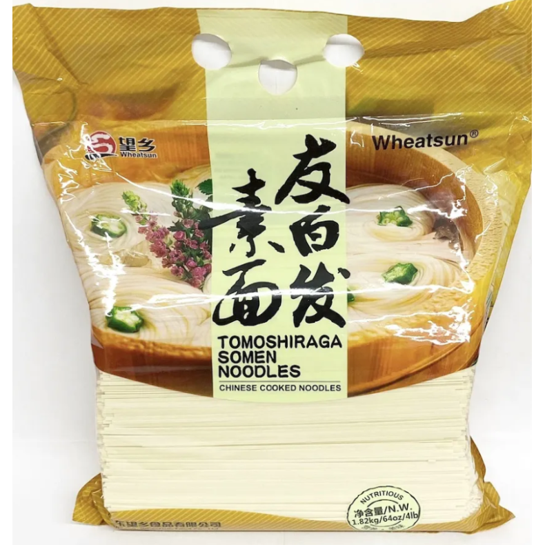 Wheatsun Tomoshiraga Somen Noodles 1.82kg
