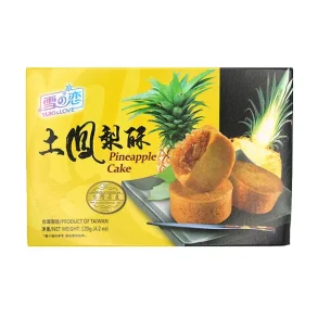 Yuki & Love Pineapple Cake