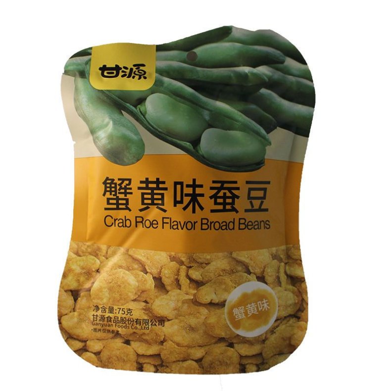 Gan Yuan - Broad Bean (Crab Roe) 75g