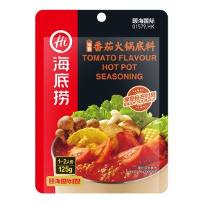 Haidilao Hotpot Spice Sour Tomato 125g