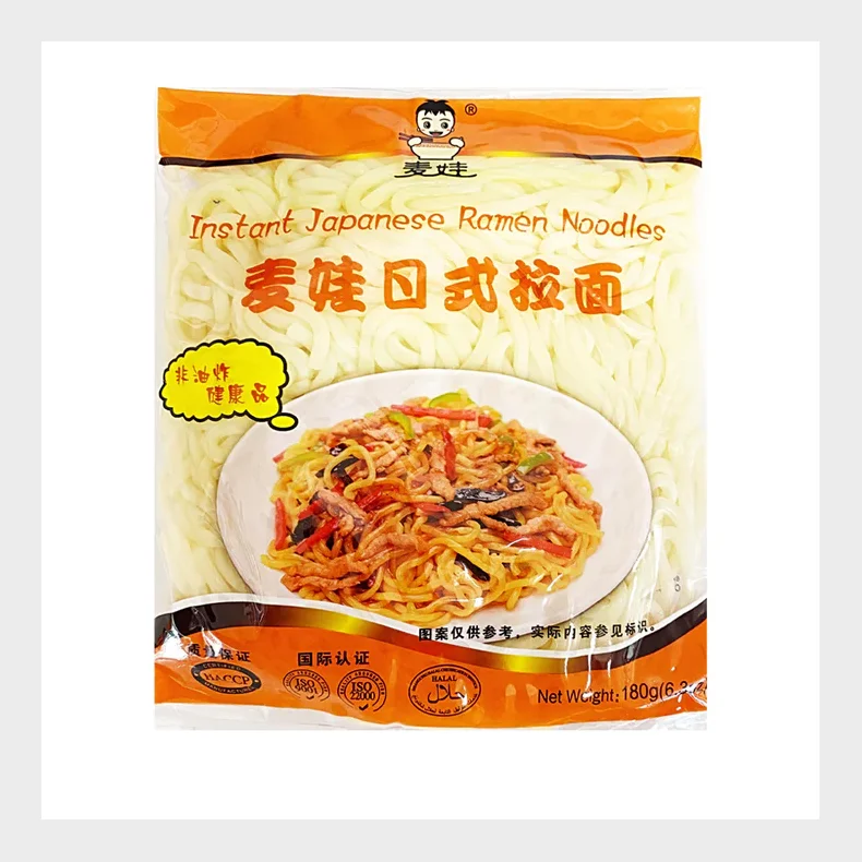 maiwa ramen 200g