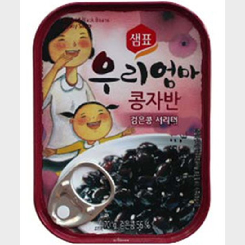   SEMPIO Pickled Black Beans in Soy Sauce 70g