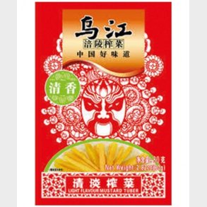 WUJIANG Pickled Vegetables Mild 80g