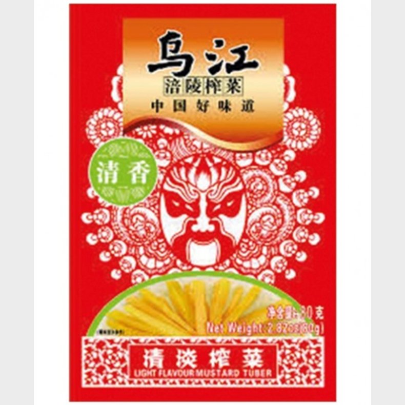 WUJIANG Pickled Vegetables Mild 80g